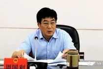 Quan tham TQ xộ khám vì lộ "nhật ký giường chiếu" với cấp dưới