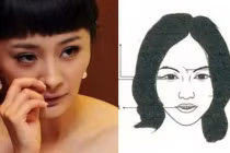 Người có tướng mặt này cả đời bần hàn, không thể phất lên