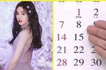 Người sinh vào 1 trong 8 ngày Âm lịch này: Quý nhân cả đời theo gót! 