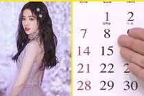 Người sinh vào 1 trong 8 ngày Âm lịch này: Quý nhân cả đời theo gót! 