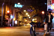 Thượng Hải về đêm đẹp lặng người