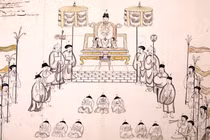 Tình báo trong chiến dịch đánh Phú Xuân của chúa Trịnh Sâm