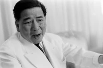 Vì sao ông Ngô Đình Diệm không cưới vợ, ghét nói về đàn bà?