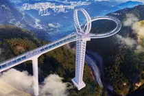 Video: Lối đi bằng kính lơ lửng trên thác nước khổng lồ