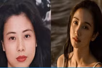 Ngắm nhan sắc cha mẹ sao Việt thời trẻ