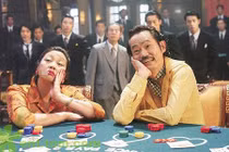 Vợ chồng chủ khu Chuồng Heo trong ‘Tuyệt đỉnh kungfu’ giờ ra sao?