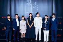 Sao nhí 13 tuổi khiến Jun Ji Hyun lu mờ trong ngoại truyện "Kingdom"