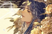 Nam nhân sinh ngày Âm lịch này viên mãn phú quý