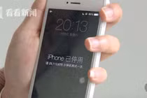 Con nghịch điện thoại, iPhone của mẹ bị khóa 47 năm