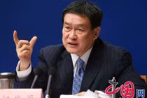 Quan tham Trung Quốc bị vợ cũ tố "ăn bẩn" 721 tỷ