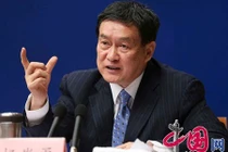 Quan tham Trung Quốc bị vợ cũ tố "ăn bẩn" 721 tỷ