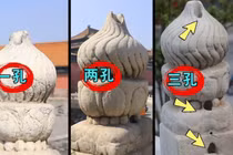 Tử Cấm Thành và hệ thống vũ khí bí mật bất khả xâm phạm