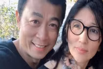 Danh tính người vợ chung sống 30 năm ít lộ diện của Vân Sơn