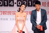 Sao nữ “Cung tỏa tâm ngọc” bẽ bàng khi cố cưới tài tử đào hoa