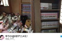 Động đất đổ nhà, mẹ khám phá ra sở thích kinh hoàng này của con trai