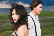 Người yêu vẫn "à ơi" người cũ