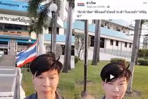 Vừa khoe chồng giỏi "chuyện ấy", nữ đại gia lại tố cáo chồng trộm xe 7 tỷ