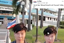 Vừa khoe chồng giỏi "chuyện ấy", nữ đại gia lại tố cáo chồng trộm xe 7 tỷ