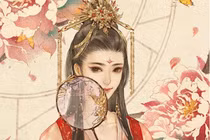 Quý cô sinh ngày Âm lịch này định sẵn phúc mệnh, hậu vận viên mãn