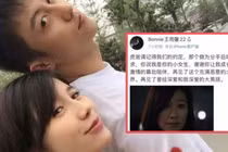 Vợ cũ Hoàng Cảnh Du tự sát 2 năm sau bê bối?