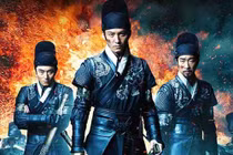 Lực lượng Cẩm y vệ dưới triều Minh đáng sợ đến mức nào?