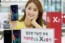 LG trình làng X2 với Snapdragon 425