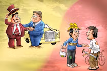 6 kiểu nhờ vả dù thân thiết đến mấy bạn cũng không nên giúp 