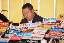 "Ông trùm" bị chửi rủa thậm tệ vì từng cưỡng hiếp Lam Khiết Anh