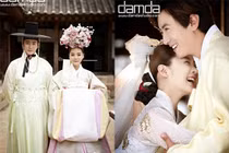 Chae Rim lên tiếng phủ nhận tin đồn ly hôn chồng