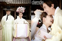 Chae Rim lên tiếng phủ nhận tin đồn ly hôn chồng