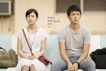 Ngỡ ngàng vì câu trả lời khi bắt anh lựa chọn giữa mình và bạn bè