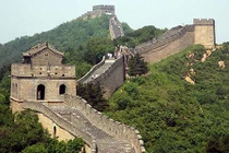 Video: Truyền thuyết bí ẩn xoay quanh kỳ quan Vạn Lý Trường Thành