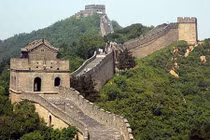 Video: Truyền thuyết bí ẩn xoay quanh kỳ quan Vạn Lý Trường Thành