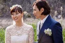 "Lười" đóng phim, tài tử Won Bin vẫn tậu tòa nhà hơn 300 tỷ đồng