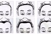 Người có trán hình này tương lai kiểu gì cũng giàu sang phú quý