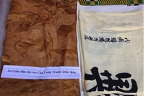 Vị thám hoa nước Việt Nam được Càn Long tặng 18 cỗ quan tài?