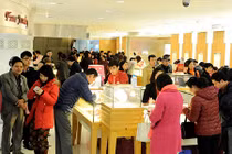 Ngày vía Thần Tài năm 2018 là ngày nào để mua vàng cầu may?