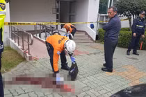 Người đàn ông nổi giận đốt chung cư rồi gây ra vụ thảm sát kinh hoàng