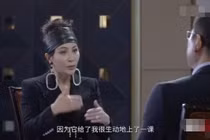 Tiết lộ vụ Lưu Gia Linh bị Hội Tam Hoàng bắt cóc, làm nhục