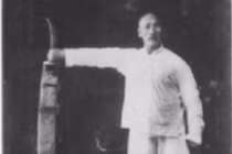 Đại cao thủ Võ Đang: 1 đòn đánh chết tướng cướp