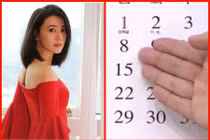 Ai sinh vào đúng 4 ngày âm lịch này vận mệnh hanh thông