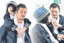 3 biến cố lớn trong cuộc đời "Lệnh Hồ Xung" Lý Á Bằng