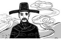 Tể tướng nào dùng Kinh Dịch tiên đoán về đại thắng Nguyên-Mông?