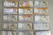 Mua chiếc tủ lạnh cũ, sốc khi phát hiện 2 tỷ đồng giấu bên dưới