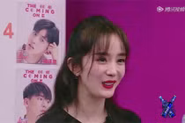 Dương Mịch lộ nhan sắc thật tại show truyền hình khiến fan sững sờ