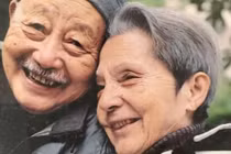 Người đàn ông Trung Quốc kết hôn với người yêu sau 50 năm xa cách