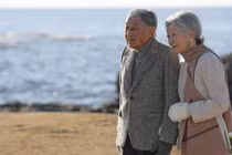 Hoàng gia Nhật Bản sở hữu những bất động sản nào