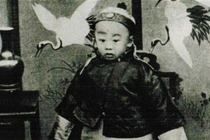 Bí mật về hoàng đế cuối cùng của Trung Quốc