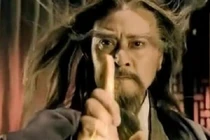 Cửu âm chân kinh là võ công có thật trong lịch sử?