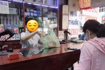 Ngày đầu đi làm, sững người khi phát hiện sếp là tình cũ